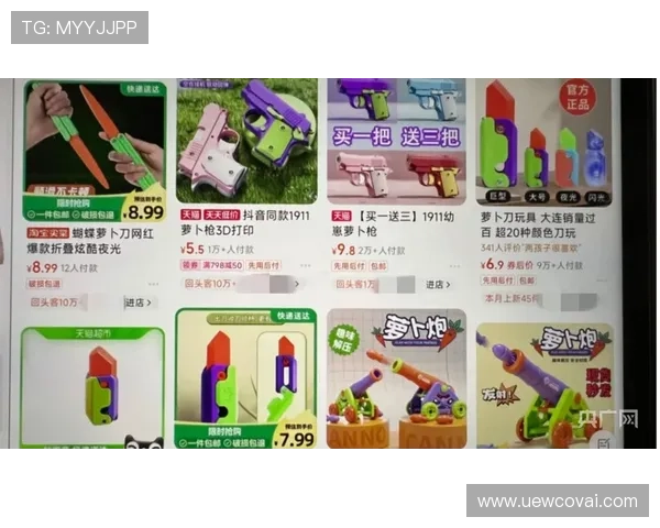 乐鱼百家乐安全可靠平台推荐让你无忧享受高品质游戏体验