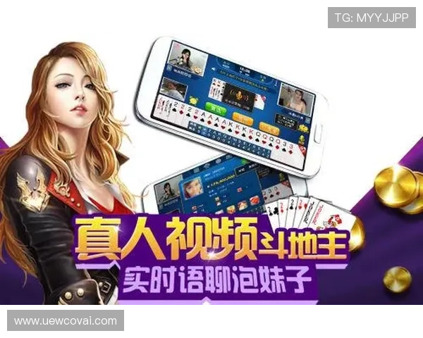 免费下载真人麻将平台，随时随地享受专业棋牌竞技带来的无限精彩